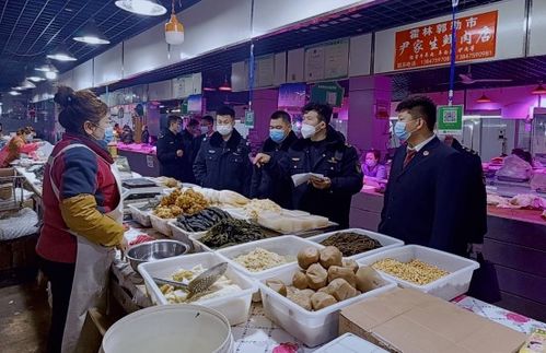 多部门联合出击，筑牢霍林郭勒菜市场食用农产品安全防线